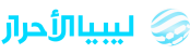 الرئيسية 13 image3