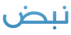 الرئيسية 14 image4
