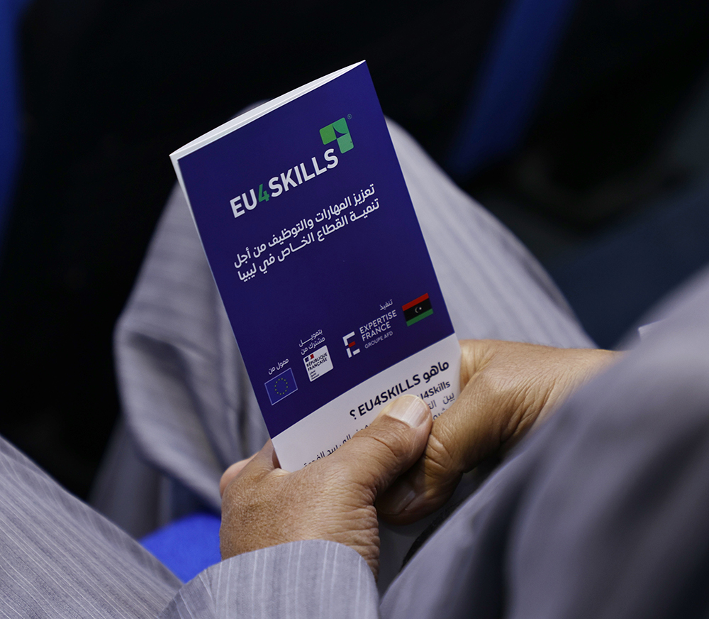 الملفات 2 flyers
