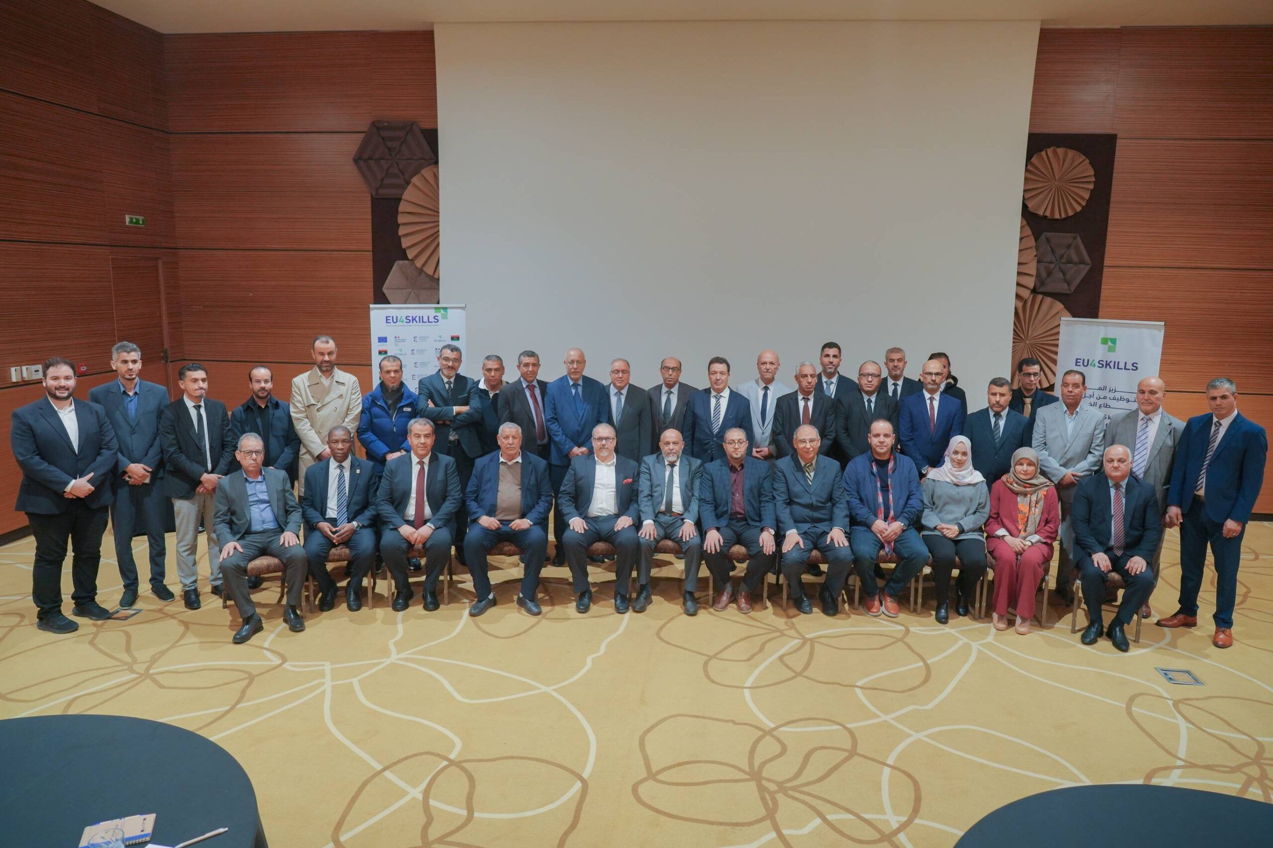 Photos Education Stakeholders 07.02.2026@Movenpick Lac 1 54 min scaled fa5d17ec